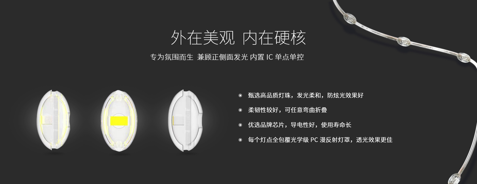 03_產(chǎn)品中心-詳細(xì)頁(yè)v3_04.jpg