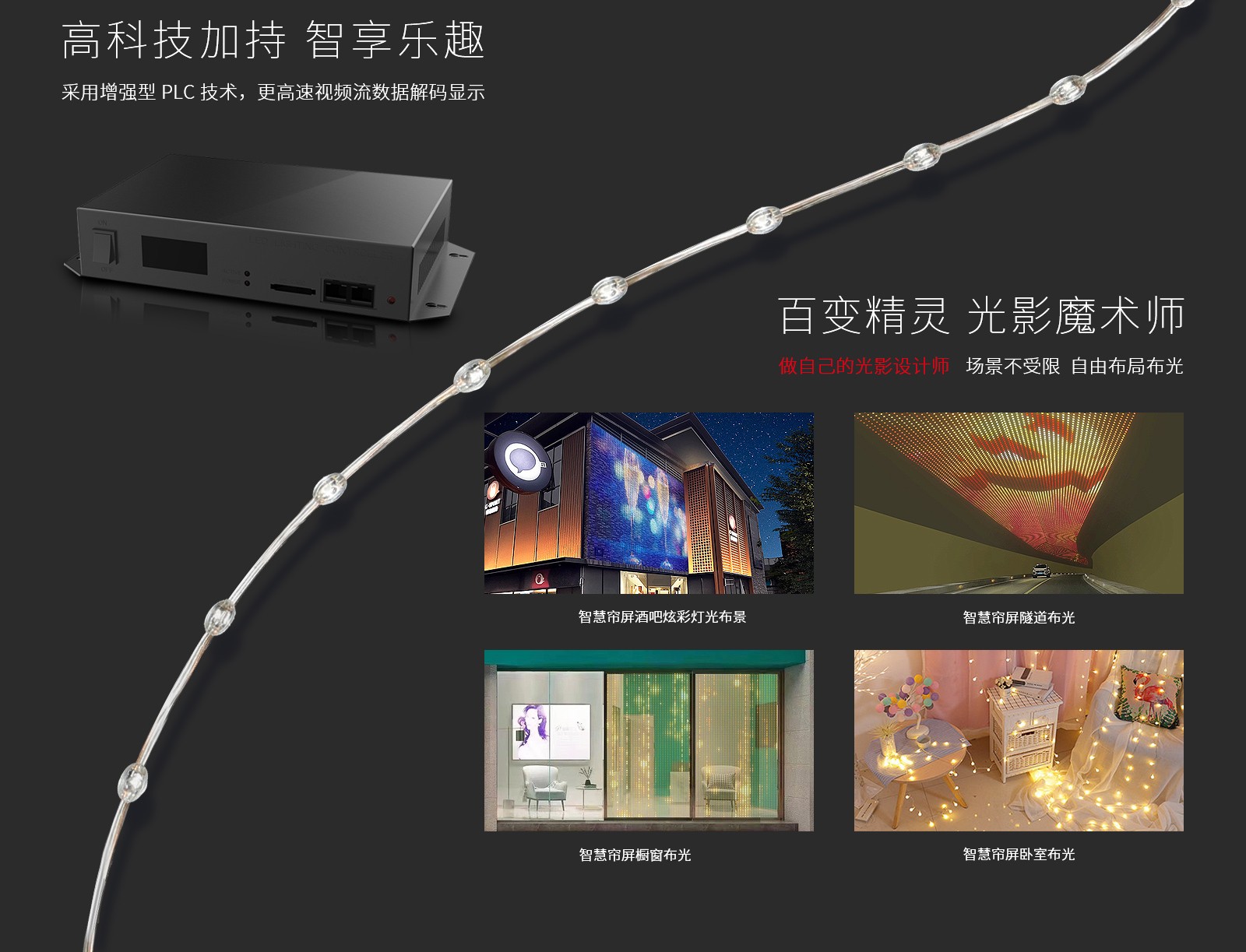 03_產(chǎn)品中心-詳細(xì)頁(yè)v3_05.jpg